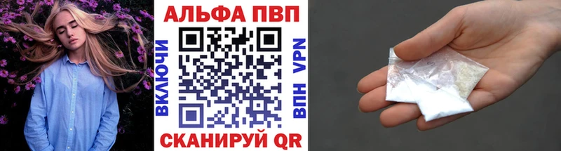 A PVP СК  Яровое 
