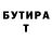 Метадон мёд Kan Ilya
