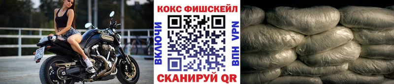 КОКАИН Перу  Яровое 