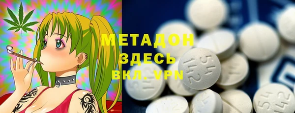 мескалин Алексин