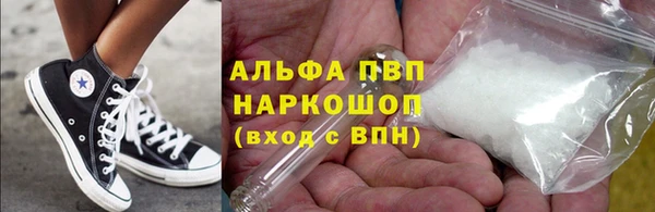 jwh Алзамай