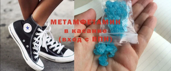мескалин Алексин