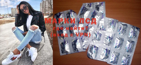 меф VHQ Алексеевка