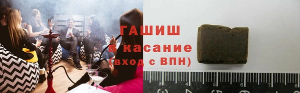 jwh Алзамай