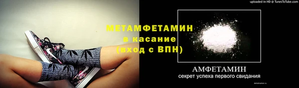 jwh Алзамай