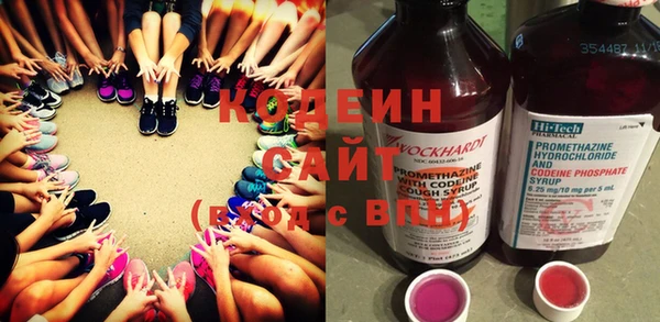 мескалин Алексин
