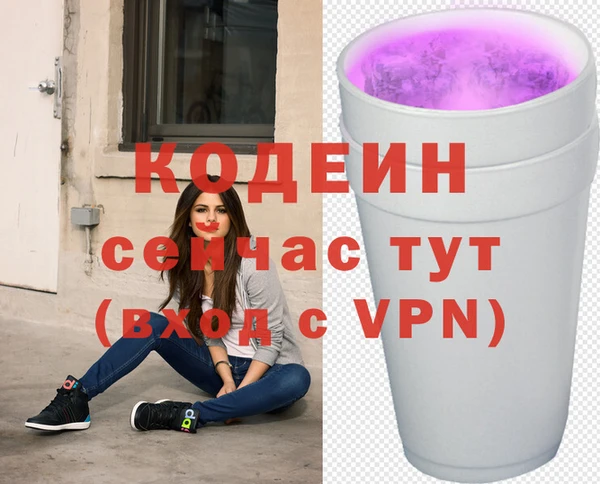 круглые Россошь
