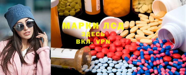 jwh Алзамай