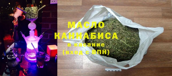 меф VHQ Алексеевка