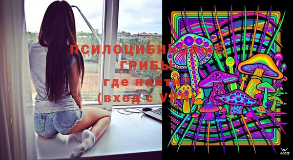 круглые Ростов