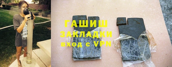 jwh Алзамай