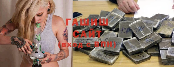 мескалин Алексин
