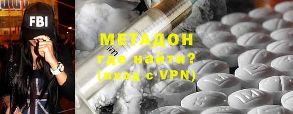 меф VHQ Алексеевка
