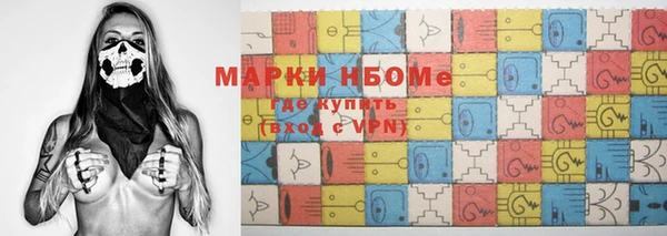 jwh Алзамай